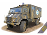 Ace Maquettes Militaire 72469 Unimog S 404 Krankenwagen 1/72