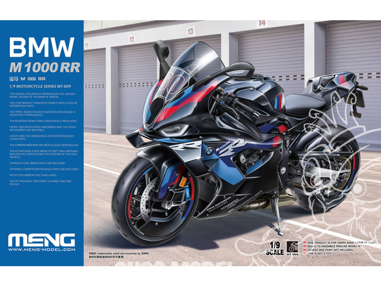 MENG MT-009 BMW M 1000 RR 1/9