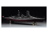 HASEGAWA maquette Bateau 40073 Cuirassé Nagato de la marine japonaise « Bataille du golfe de Leyte » 1/350