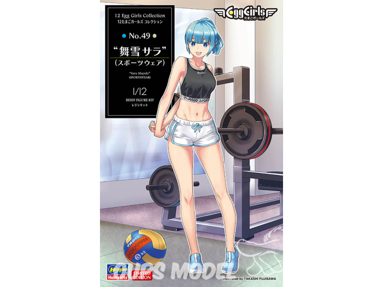 Hasegawa maquette figurine 52461 Collection 12 Tamago Girls n° 49 Maiyuki Sara Vêtements de sport 1/12