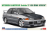 Hasegawa maquette voiture 20782 Mitsubishi Lancer GSR Evolution III Version allégée 1/24