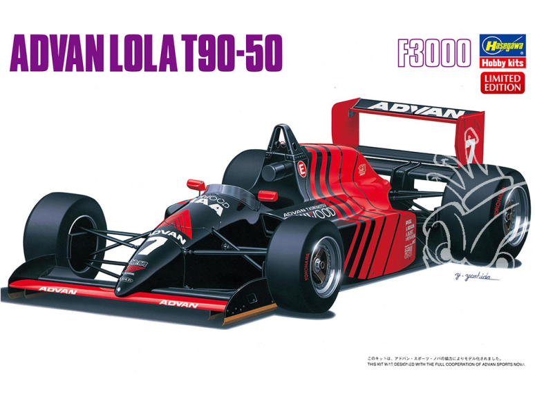 Hasegawa maquette voiture 20787 Lola Advan T90-50 1/24