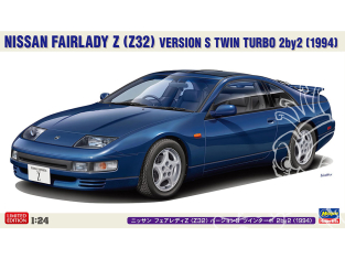 Hasegawa maquette voiture 20783 Nissan Fairlady Z (Z32) Version S Twin Turbo 2by2 1994 1/24