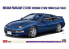 Hasegawa maquette voiture 20783 Nissan Fairlady Z (Z32) Version S Twin Turbo 2by2 1994 1/24