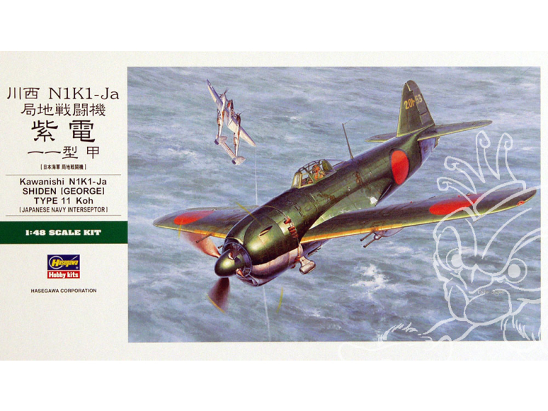 Hasegawa maquette avion 19189 Kawanishi N1K1-Ja Chasseur local Shiden Type 11 Modèle A 1/48