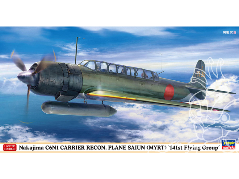 Hasegawa maquette avion 07557 Avion de reconnaissance embarqué Nakajima C6N1, Saiun, 141e groupe aérien 1/48