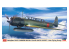 Hasegawa maquette avion 07557 Avion de reconnaissance embarqué Nakajima C6N1, Saiun, 141e groupe aérien 1/48