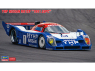 Hasegawa maquette voiture 20788 YHP Nissan R91CP 1991 JSPC 1/24