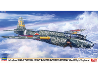 Hasegawa maquette avion 02521 Bombardier lourd Nakajima Ki-49 Type 100, Donryu II 62e escadron aérien 1/72