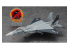 Hasegawa maquette avion 52463 Ace Combat 7 : Skies Unknown F-15C Eagle Garm 1 1/72