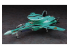 Hasegawa maquette 65828 RVF-25 Messiah Macross F 1/72