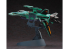 Hasegawa maquette 65828 RVF-25 Messiah Macross F 1/72