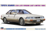 Hasegawa maquette voiture 21166 Toyota Soarer Z20 Modèle Fin de production 3.0GT-Limited 1989 1/24