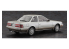 Hasegawa maquette voiture 21166 Toyota Soarer Z20 Modèle Fin de production 3.0GT-Limited 1989 1/24