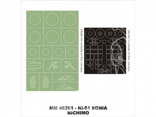 Montex Maxi Mask MM48201 Ki-51 Sonia Nichimo 1/48