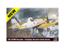 IBG maquette avion 48004 PZL M18 Dromader Avion de lutte contre les incendies en service en Grèce 1/48