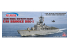 Atlantis maquette bateau M8295 USS Brooke (DEG-1) Destroyer d'escorte lance-missiles 1/311