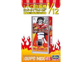 Hasegawa maquette 52467 Distributeur automatique rétro d'hamburger Getter Robo 1/12