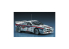 HASEGAWA maquette voiture 25030 Lancia 037 Rallye Vainqueur du Tour de Corse Rallye 1984 1/24