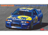 Hasegawa maquette voiture 20791 Trampio Skyline Skyline GT-R spécifications BNR32 Gr.A 1990 InterTEC 1/24