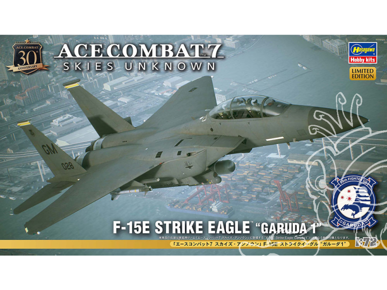 Hasegawa maquette avion 52468 Ace Combat 7 : Skies Unknown F-15E Strike Eagle Garuda 1 1/72