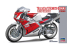 Hasegawa maquette moto 21776 Yamaha TZR250 3MA Late Version 1990 1/12