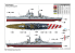 TRUMPETER maquette bateau 05381 Croiseur lourd Italien Pola 1/350
