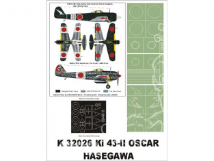 Montex Super Mask K32026 Ki43-II Oscar Hasegawa 1/32