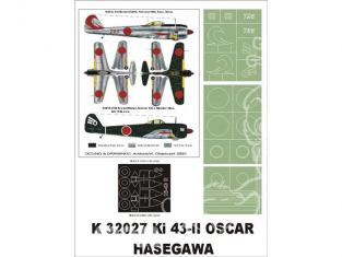 Montex Super Mask K32027 Ki43-II Oscar Hasegawa 1/32