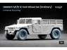 ScaleX accessoire militaire WM-35002 HMMWV MT/R 12 boulons set de roues ordinaires 1/35