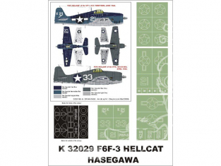 Montex Super Mask K32029 F6F3 Hellcat Hasegawa 1/32