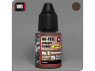 VMS PR06s Apprêt acrylique No-Peel No.6 Brun acajou - Mahogany Brown 30ml