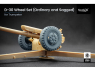 ScaleX accessoire militaire WM-35014C D-30 IK-6AM Set de roues ordinaires et affaissées Trumpeter 1/35