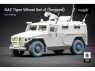 ScaleX accessoire militaire WM-35015S Gaz Tiger KI-115AM Set de roues affaissées Meng 1/35