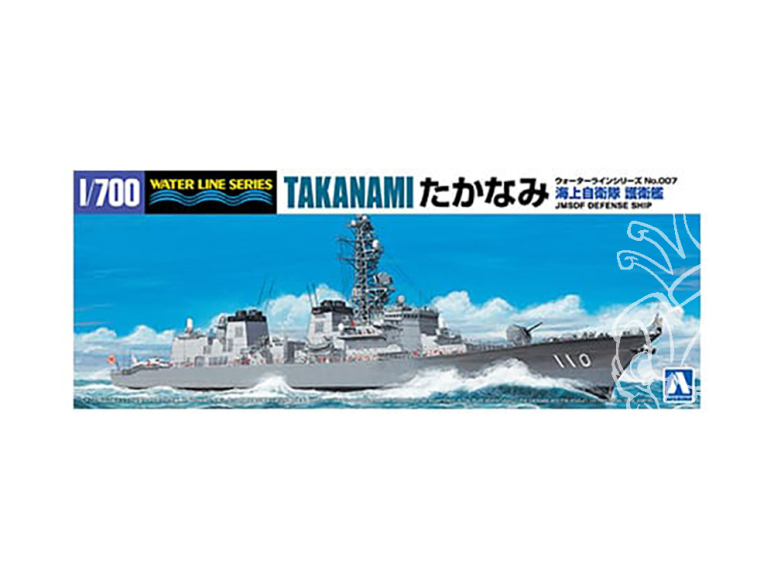 AOSHIMA maquette bateau 06750 Takanami Destroyer JMSDF 1/700