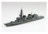 AOSHIMA maquette bateau 06750 Takanami Destroyer JMSDF 1/700