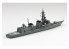 AOSHIMA maquette bateau 06750 Takanami Destroyer JMSDF 1/700