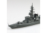 AOSHIMA maquette bateau 06750 Takanami Destroyer JMSDF 1/700