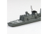 AOSHIMA maquette bateau 06750 Takanami Destroyer JMSDF 1/700