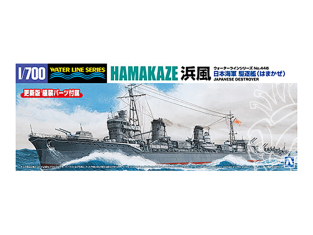 AOSHIMA maquette bateau 06752 Hamakaze Destroyer Japonais 1/700