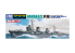 AOSHIMA maquette bateau 06752 Hamakaze Destroyer Japonais 1/700