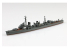 AOSHIMA maquette bateau 06752 Hamakaze Destroyer Japonais 1/700