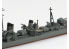 AOSHIMA maquette bateau 06752 Hamakaze Destroyer Japonais 1/700