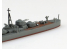 AOSHIMA maquette bateau 06752 Hamakaze Destroyer Japonais 1/700
