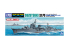 AOSHIMA maquette bateau 06669 Suzutsuki Destroyer Japonais 1/700