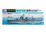 AOSHIMA maquette bateau 06669 Suzutsuki Destroyer Japonais 1/700