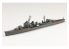 AOSHIMA maquette bateau 06669 Suzutsuki Destroyer Japonais 1/700
