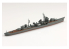 AOSHIMA maquette bateau 06669 Suzutsuki Destroyer Japonais 1/700