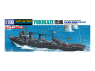 AOSHIMA maquette bateau 06664 Yukikaze Destroyer Japonais 1/700