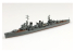 AOSHIMA maquette bateau 06664 Yukikaze Destroyer Japonais 1/700